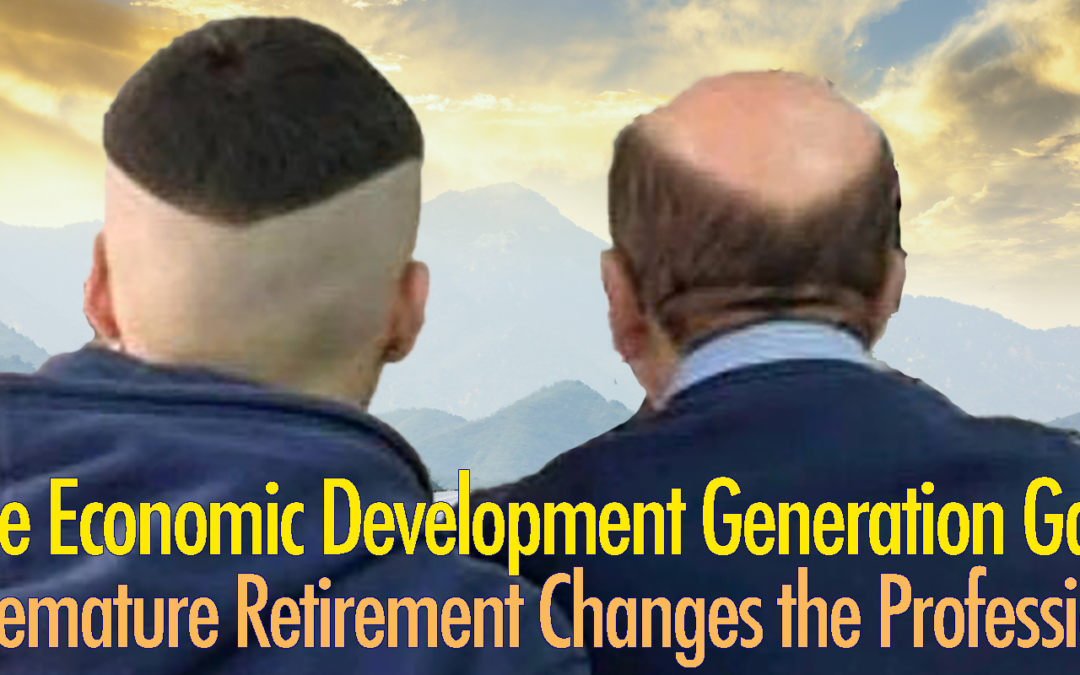 The Economic Development Generation Gap: Premature Retirement Changes the Profession